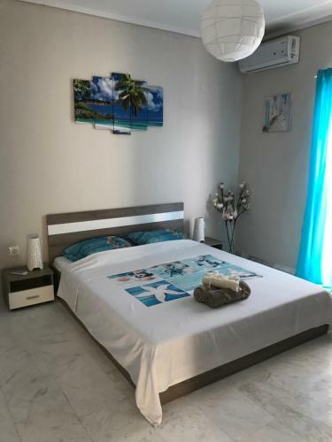 Apartamento Riviera Home