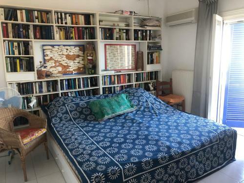 Apartamento Pigadia Paradise