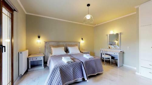 Apartamento Parga Inn Suites