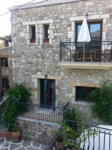 Hostal Epavli Veneti