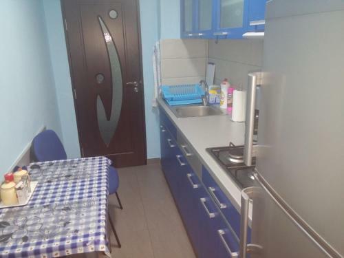 Apartamento Garsoniera D?nu?
