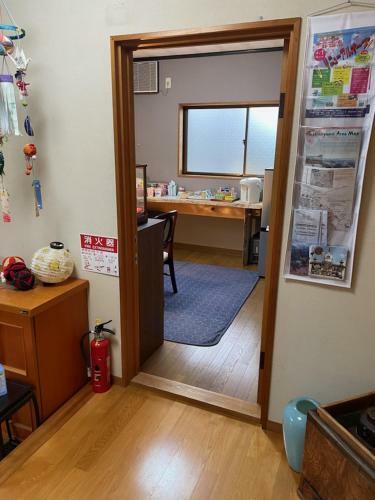 Bed & Breakfast Houtouji Temple