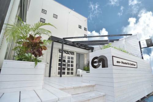 En- Hostel & Caf� Bar