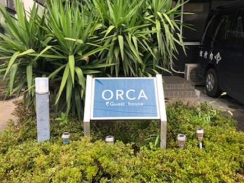 Apartamento Guest House Orca - Vacation Stay 11946