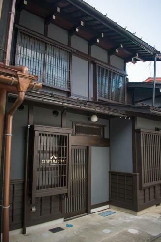 Hotel Satoyama Stay Tono-machi - Vacation Stay 72962v
