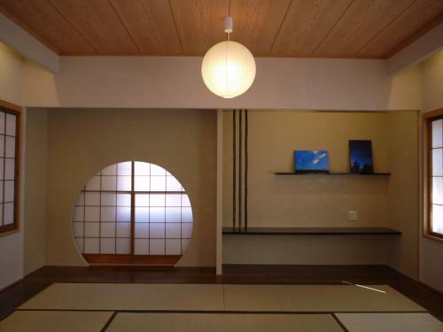 Chakra - Vacation Stay 74859v