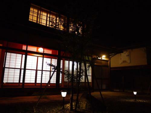 Chakra - Vacation Stay 74859v