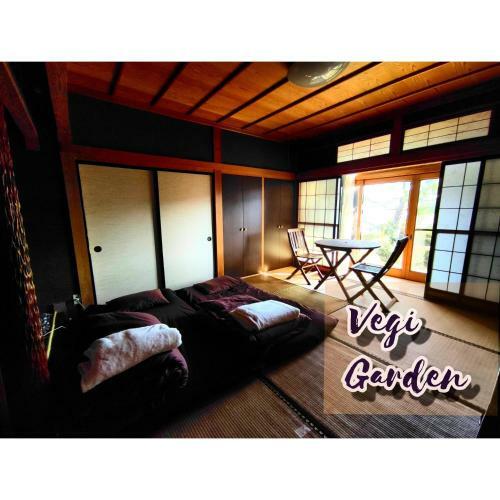 Hostal Vegi Garden - Vacation Stay 75395v