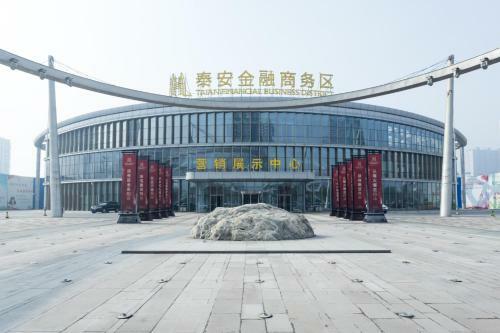 Hotel Taiwan Taiwan District Wanda Squate
