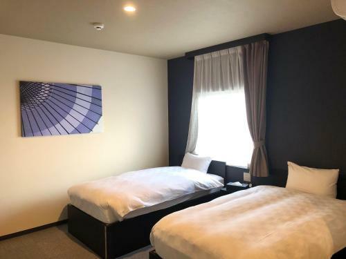 Hotel Collect