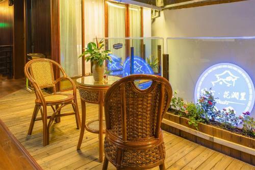 Hotel Floral Brook Boutique Inn