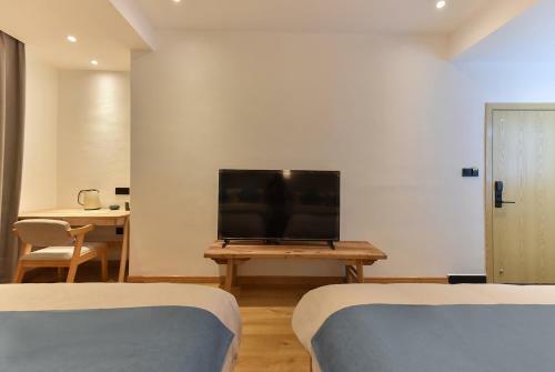Yifangyan - Tingyuan Qingshe Hostel