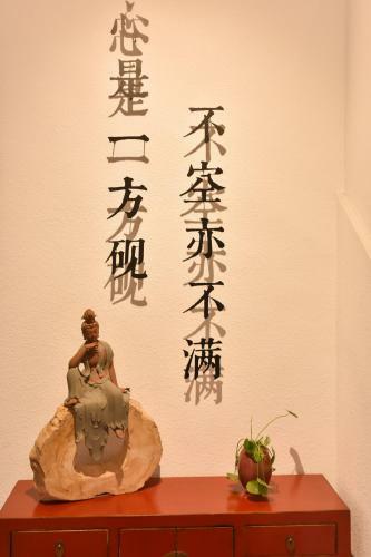 Yifangyan - Tingyuan Qingshe Hostel