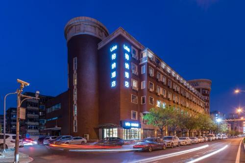 Urba Hotel Huayuan Subway Station