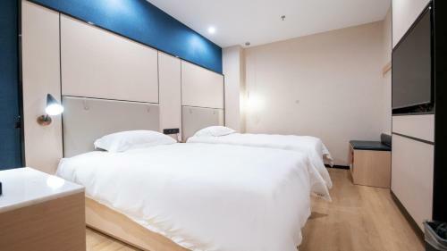 Vyluk Hotel Wenzhou Shuangyu Branch