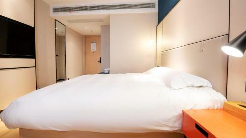 Vyluk Hotel Wenzhou Shuangyu Branch
