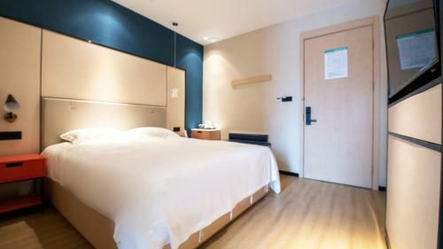 Vyluk Hotel Wenzhou Shuangyu Branch