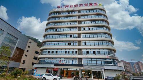 Vyluk Hotel Wenzhou Shuangyu Branch