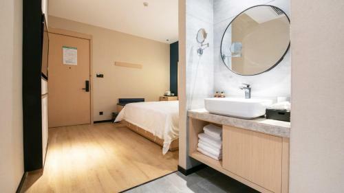 Vyluk Hotel Wenzhou Shuangyu Branch
