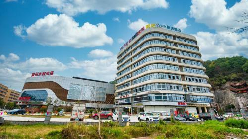 Vyluk Hotel Wenzhou Shuangyu Branch