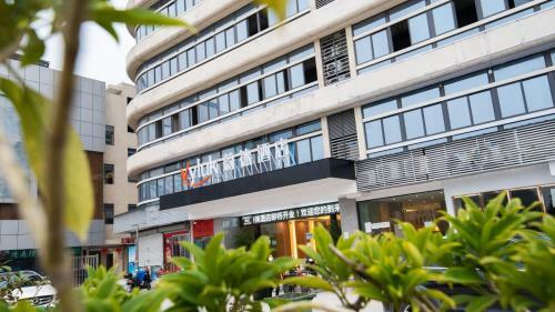 Vyluk Hotel Wenzhou Shuangyu Branch