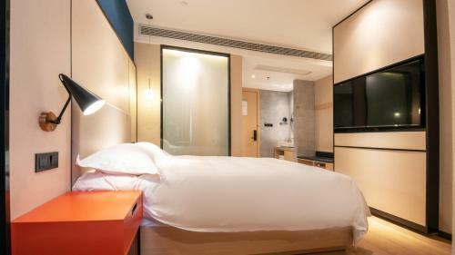 Vyluk Hotel Wenzhou Shuangyu Branch