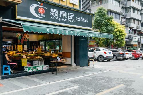 Hotel [roader] Wuhan Jianghan District, Jinghan Avenue