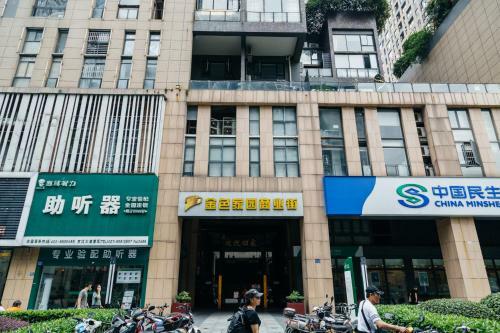 Hotel [roader] Wuhan Jianghan District, Jinghan Avenue