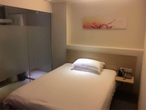 Hotel Hi Inn Wuhan Hankou Railway Station