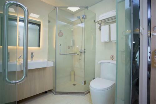 Hotel Hi Inn Wuhan Hankou Railway Station