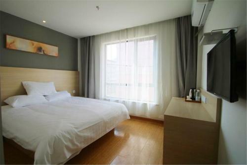 Hotel Hi Inn Wuhan Hankou Railway Station