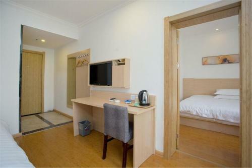 Hotel Hi Inn Wuhan Hankou Railway Station