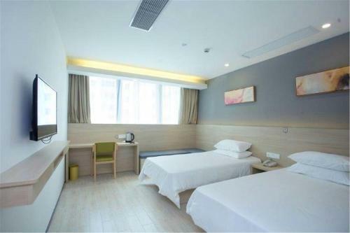 Hotel Hi Inn Wuhan Hankou Railway Station