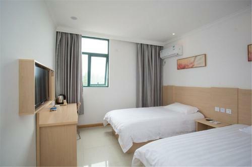 Hotel Hi Inn Wuhan Hankou Railway Station