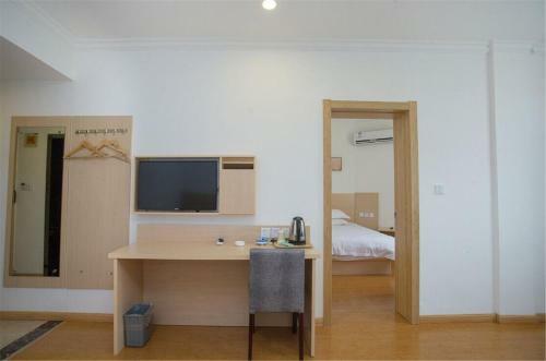 Hotel Hi Inn Wuhan Hankou Railway Station