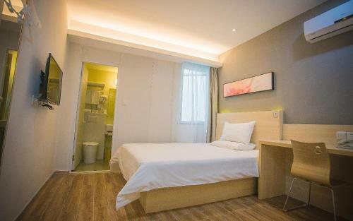 Hotel Hi Inn Wuhan Hankou Railway Station