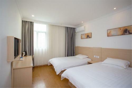 Hotel Hi Inn Wuhan Hankou Railway Station