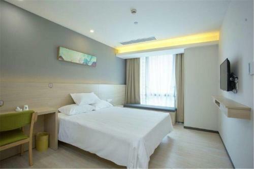Hotel Hi Inn Wuhan Hankou Railway Station