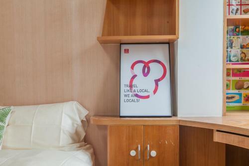 Hotel [roader] Wuhan Jiang'an District � Sanyang Road