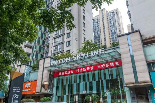 Hotel [roader] Wuhan Jiang'an District � Sanyang Road