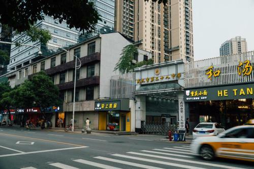 Hotel Wuhan Jianghan District� Jiefang Avenue