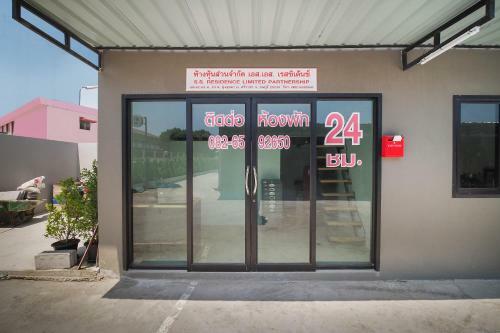 Hotel Oyo 939 69 Resort