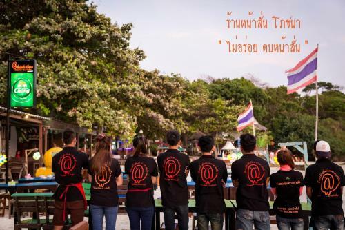 Hostal Baan Rom Talay