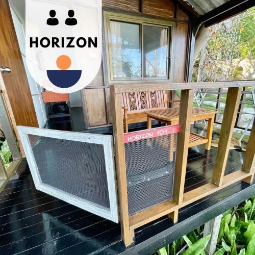 Hotel Horizon Resort