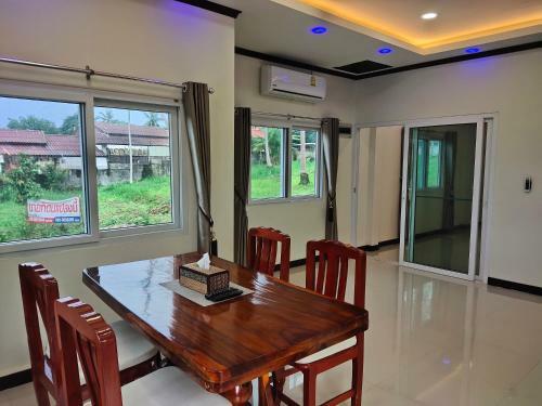 Baan Nai Daeng Villa /baannaidaengvilla
