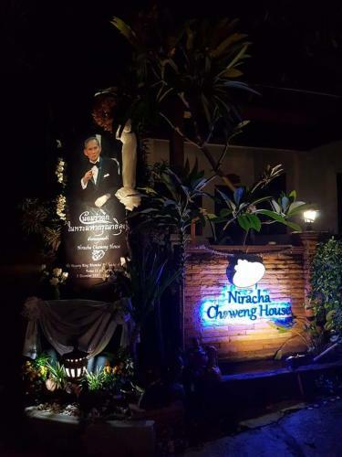 Hostal Niracha Chaweng House