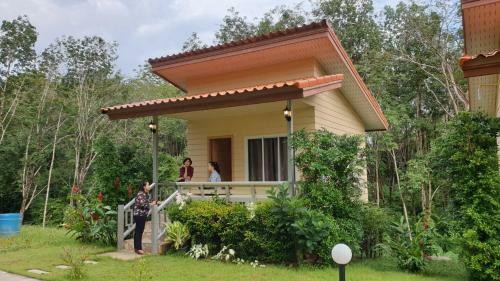 Hostal ?bankunyaiy Resort