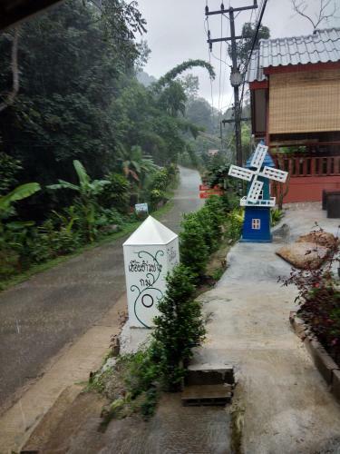 Hostal Huan Kaw Fang