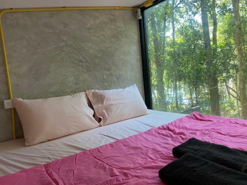 Beachbox@koh ?hang