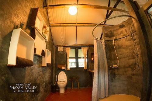 Villa Phayam Valley